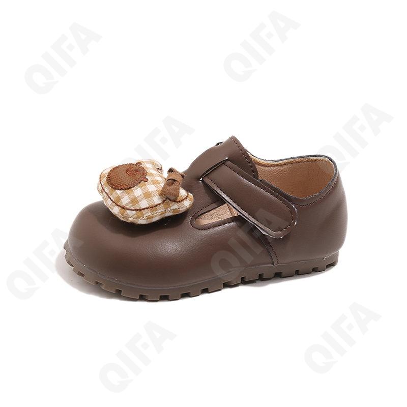 Детские Полуботинки