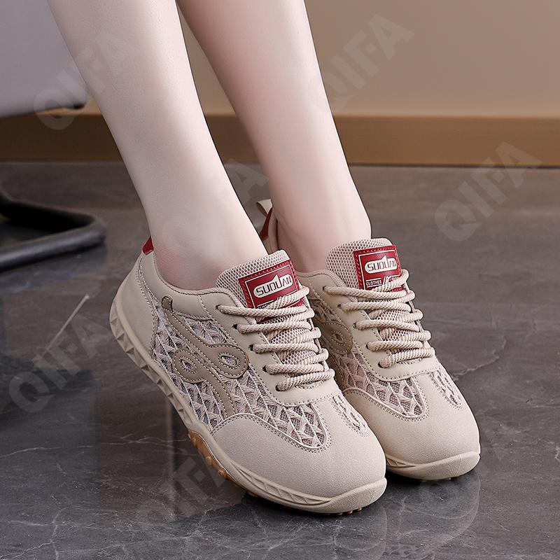 Женские Кроссовки