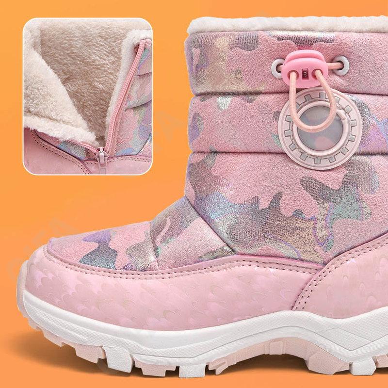 Детские Дутики CC4706_9981-A1 Детские Дутики CC4706_9981-A1