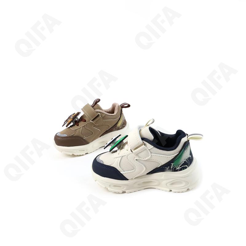 Детские Кроссовки