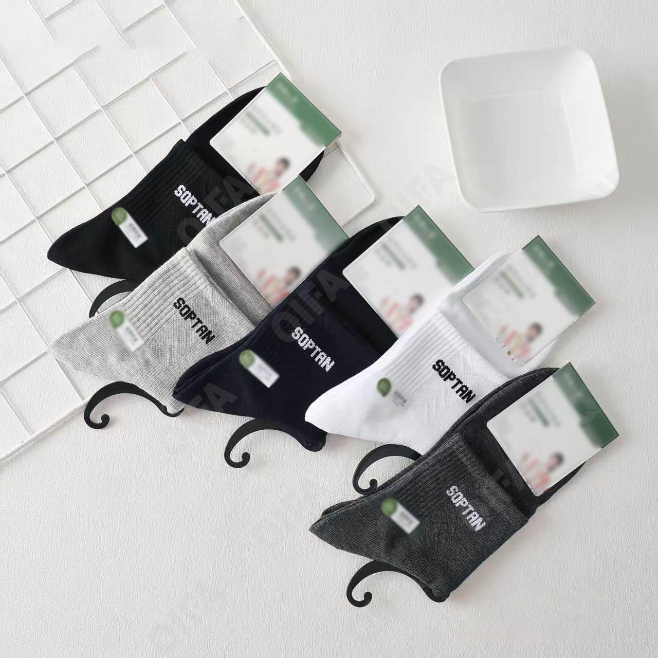 Мужские Носки CC1413_JC8051X-1-1