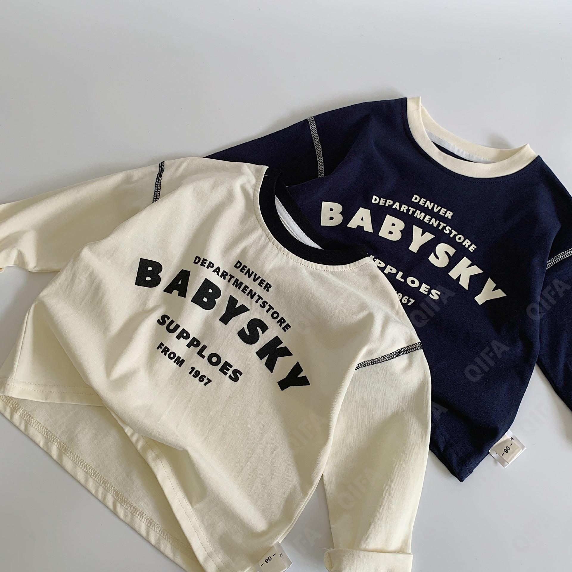 Детский Лонгслив CC5546_G0305_225_1817_45