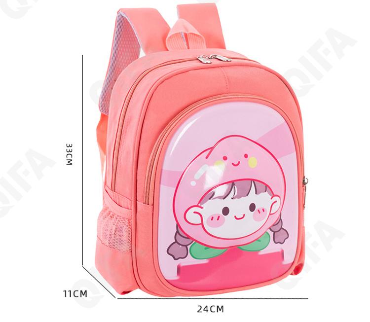 Детский Ранец CC2434_S2-1