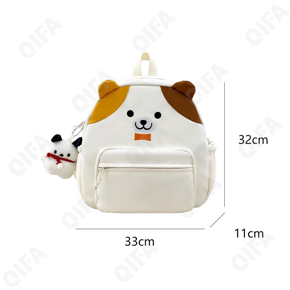 Детский Рюкзак CC067_9740-1