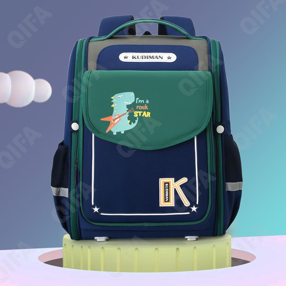 Детский Ранец RC688_2034B-1