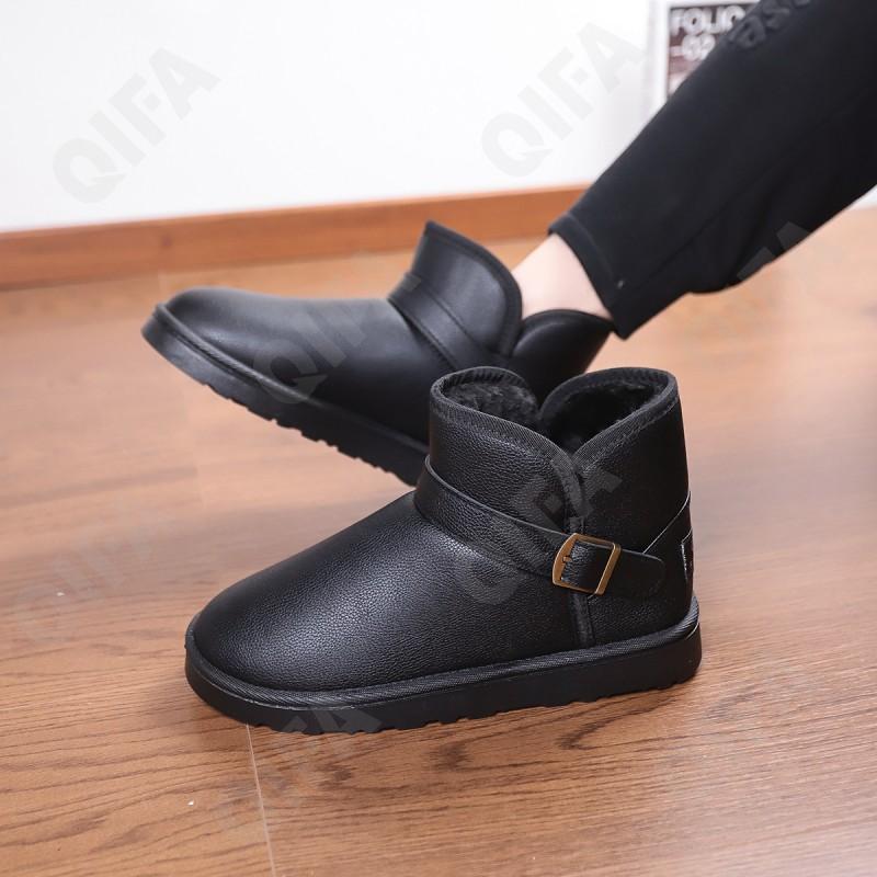 Мужские Угги CC4275_1688M-2 Мужские Угги CC4275_1688M-2