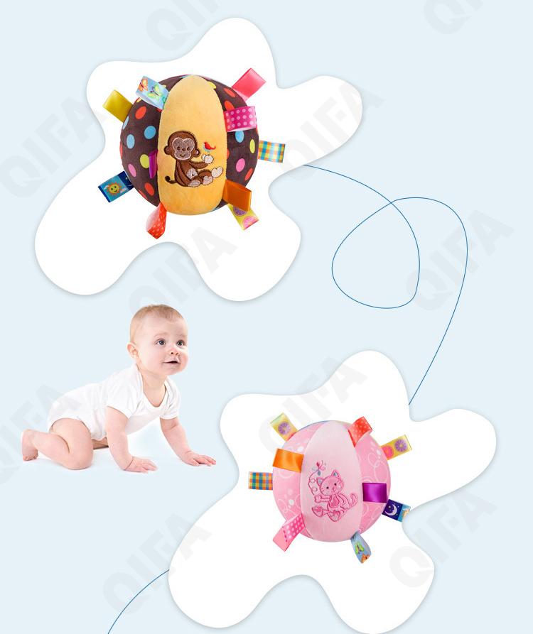 Погремушки