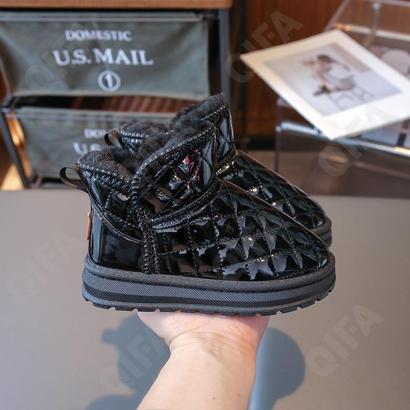 Детские Дутики