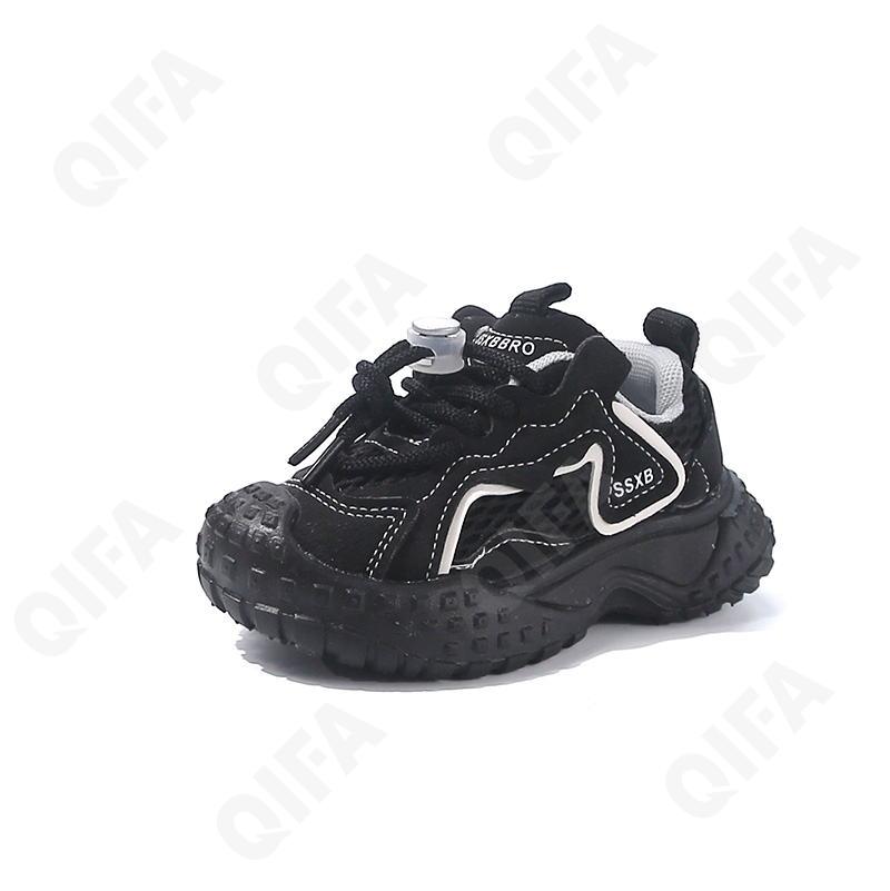 Детские Кроссовки CC3957_2323-A2