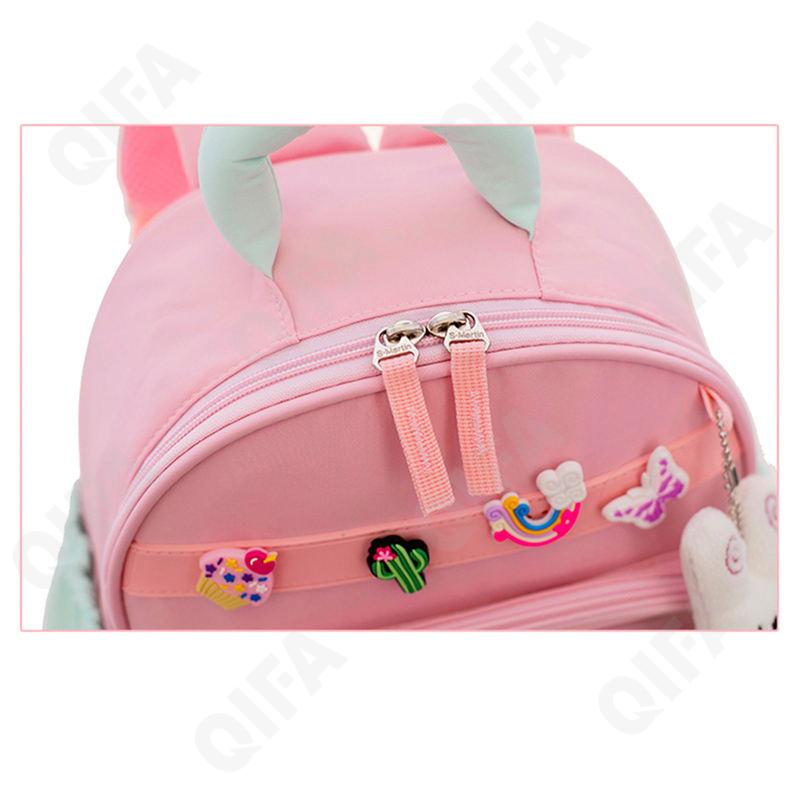 Детский Ранец CC2434_CC1-4