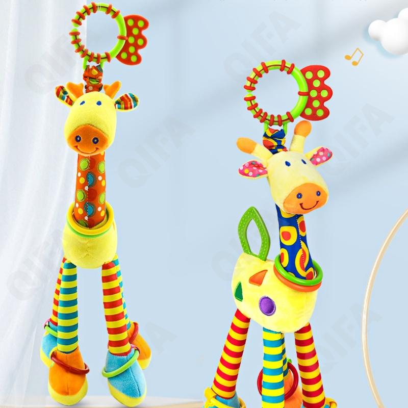 Игрушка-подвеска CC4142_H168094-1