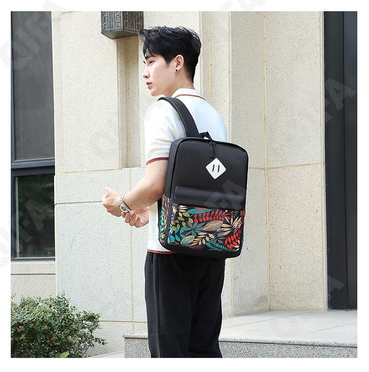 Детский Рюкзак CC423_10399-2