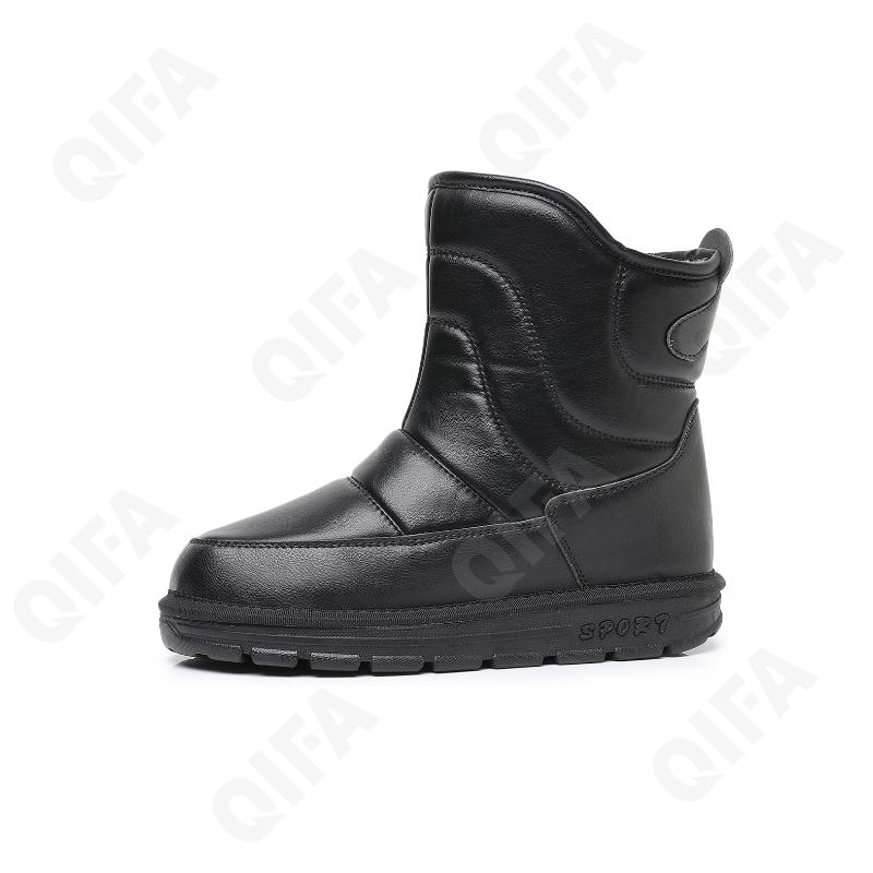 Мужские Дутики CC4114_R2209-1