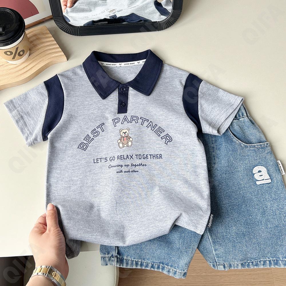 Детская Футболка поло CC1221_252132_226_2575_9