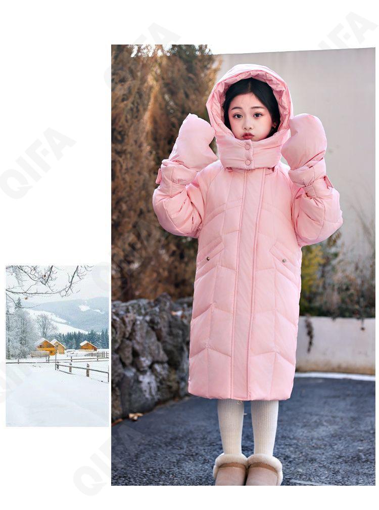 Детский Пуховик CC2361_Z32_252_2579_8