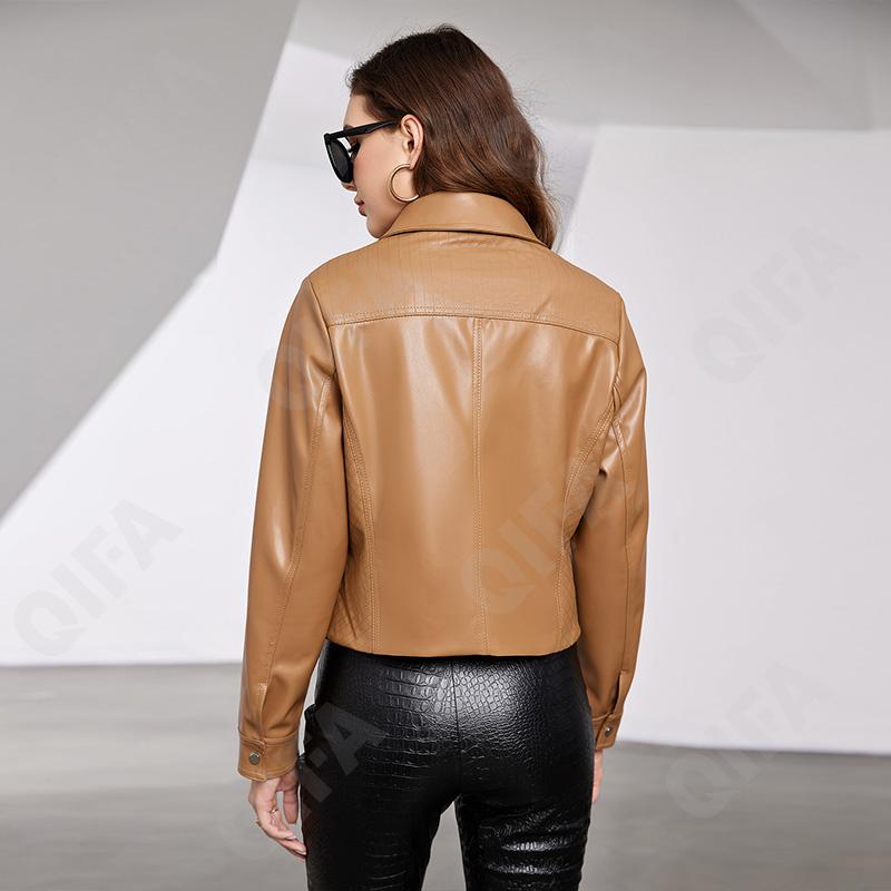 Женская Куртка