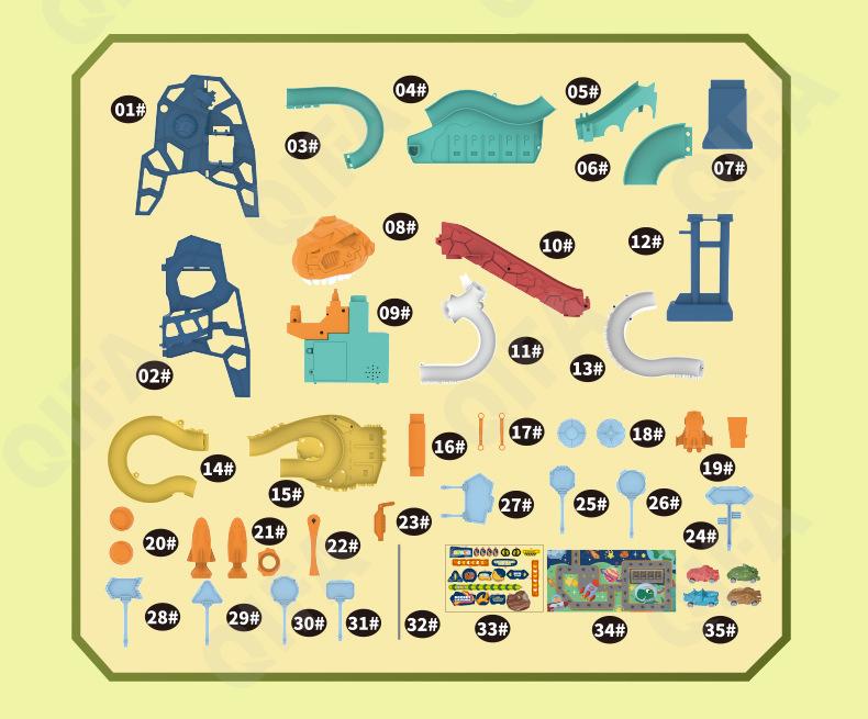 Гоночный автотрек