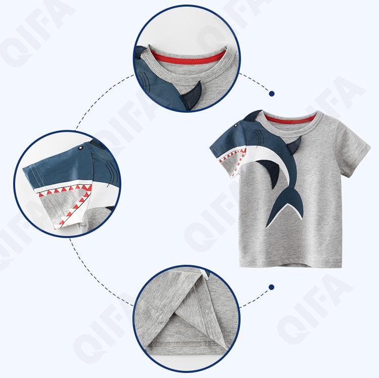 Детская Футболка CC1208_9730_246_1817