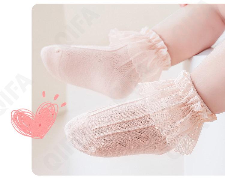 Детские Носки CC1628_8134-1 Детские Носки CC1628_8134-1