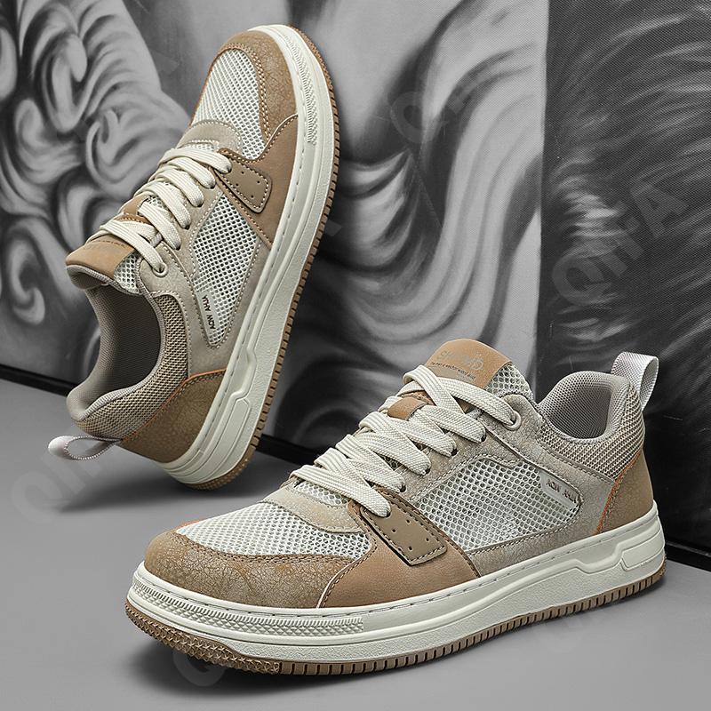 Мужские Кеды