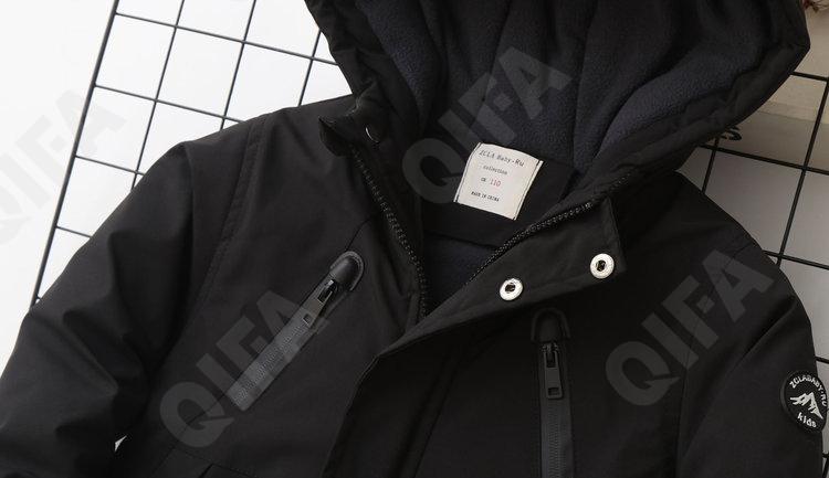 Детская Зимняя куртка CC2327_LM82503-2 Детская Зимняя куртка CC2327_LM82503-2