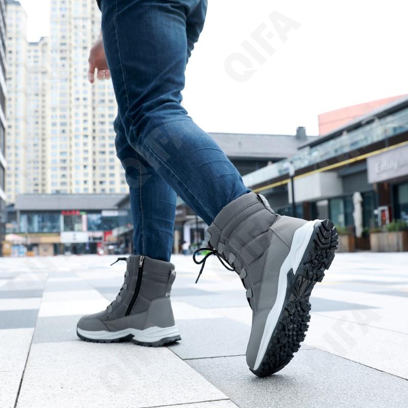 Мужские Дутики