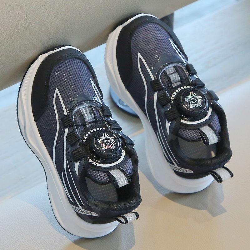 Детские Кроссовки