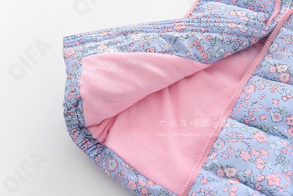 Детский Жилет CC2119_0828-05-1