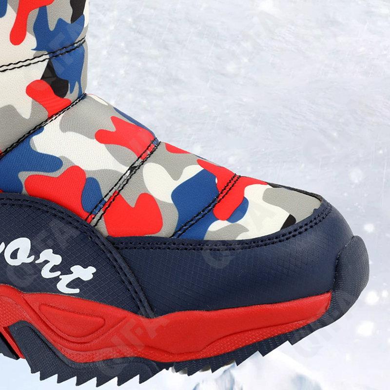 Детские Дутики