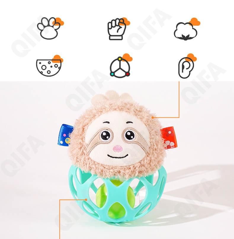 Погремушки