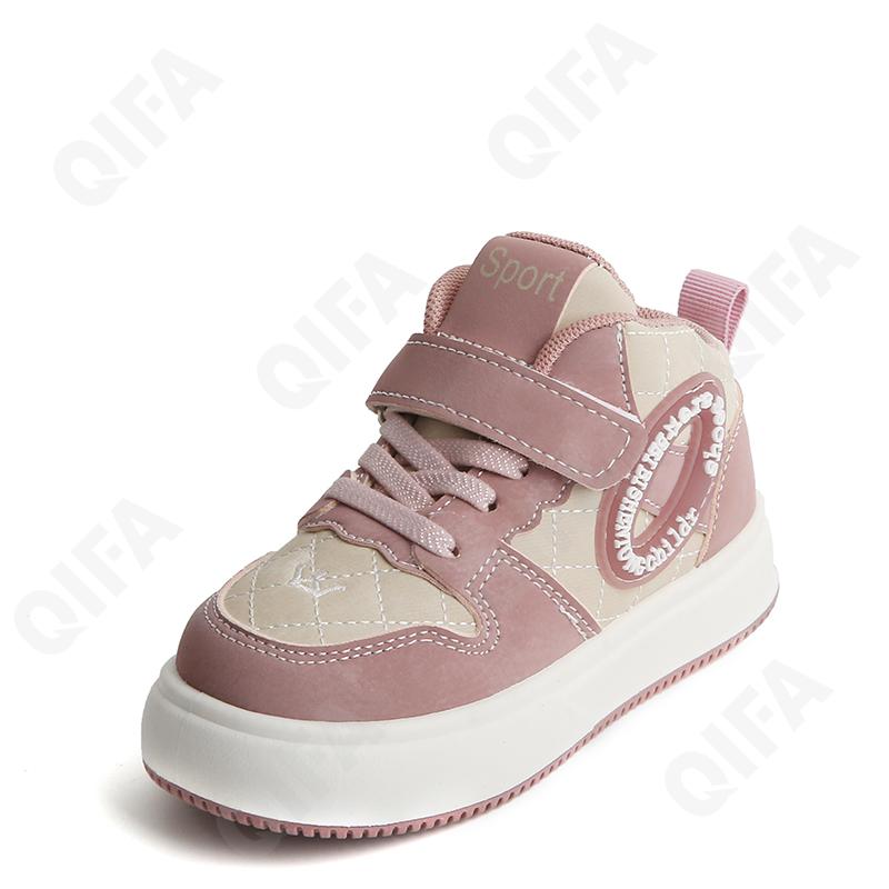 Детские Кеды