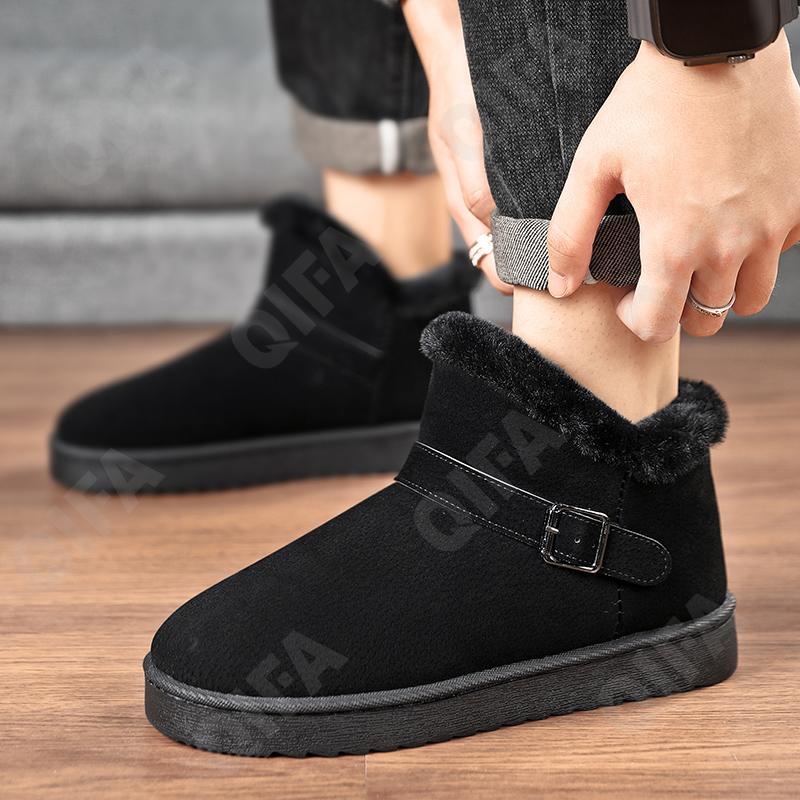 Мужские Угги CC4275_A73-3 Мужские Угги CC4275_A73-3