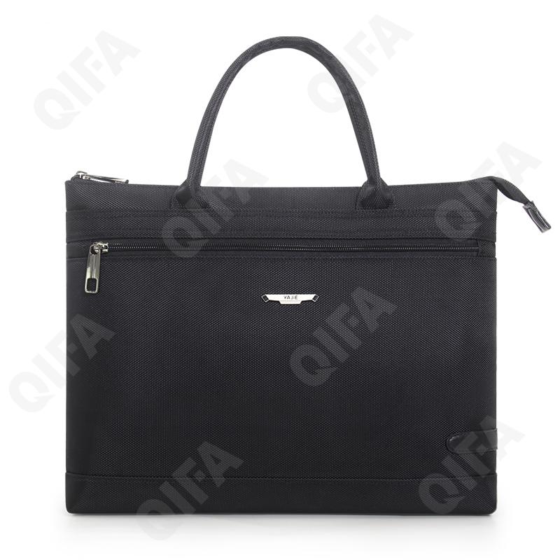 Мужской Портфель