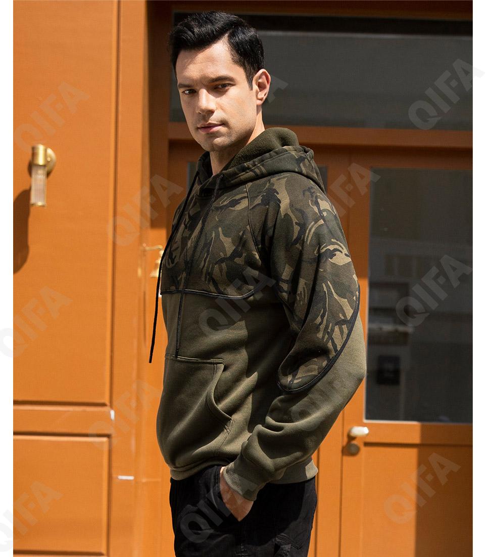 Мужское Худи CC469_WY128_956_1776