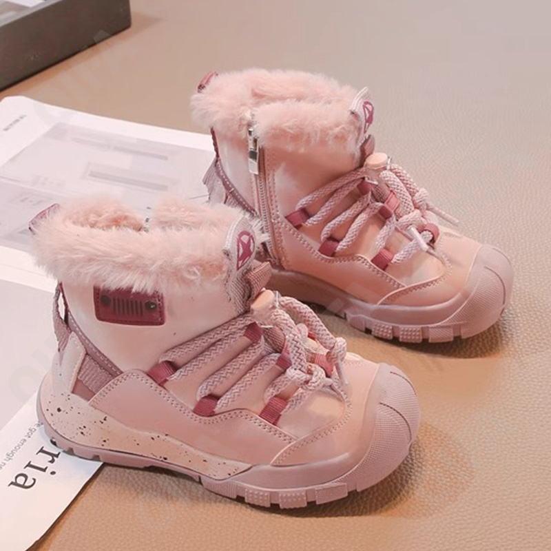 Детские Угги CC3962_5913-A1