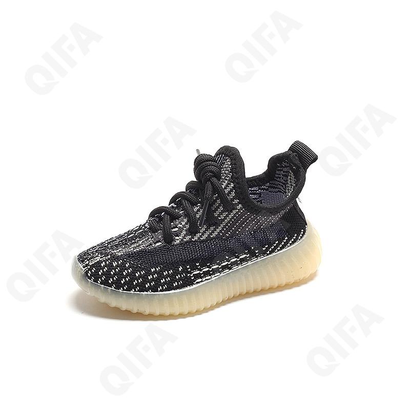 Детские Кроссовки