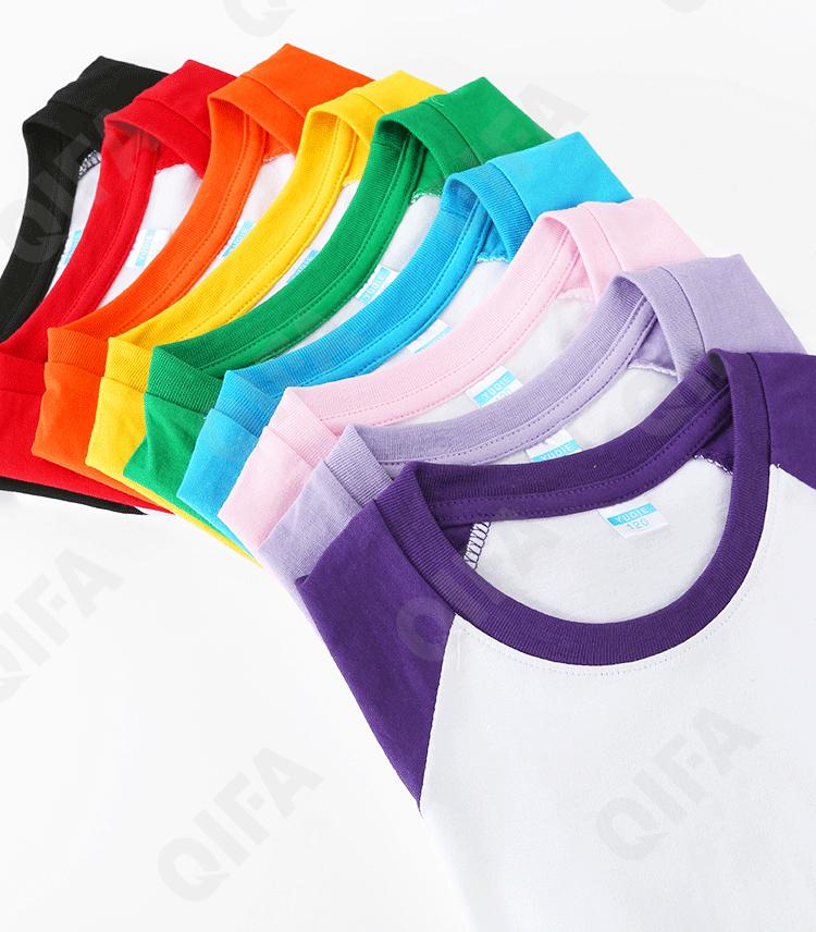 Детская Футболка CC4458_YD-9_949_2578_75