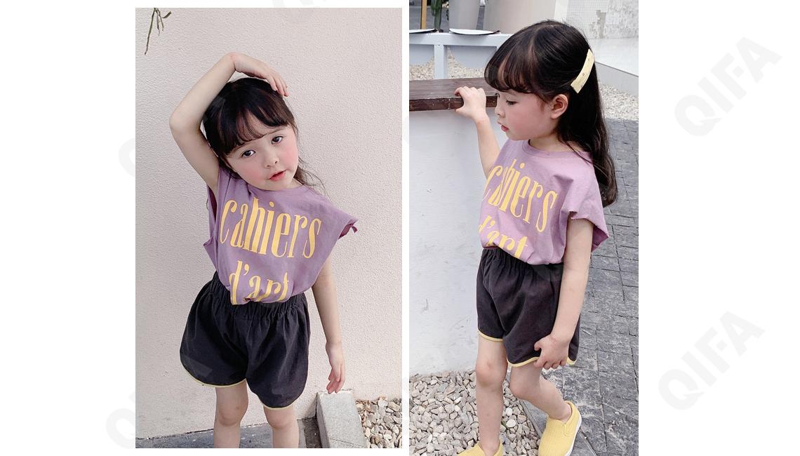 Детская Футболка CC1293_20513_248_2574