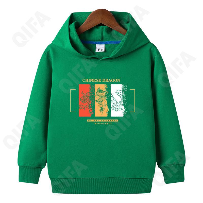 Детское Худи CC2124_L008_240_2574