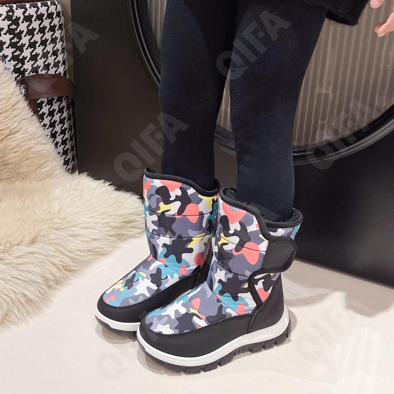 Детские Полусапоги CC4405_899-1 Детские Полусапоги CC4405_899-1