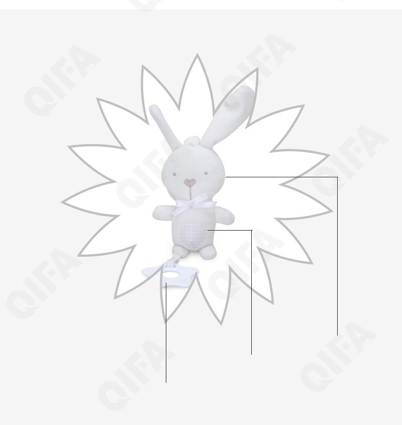 Игрушка-подвеска CC3827_B-1448R