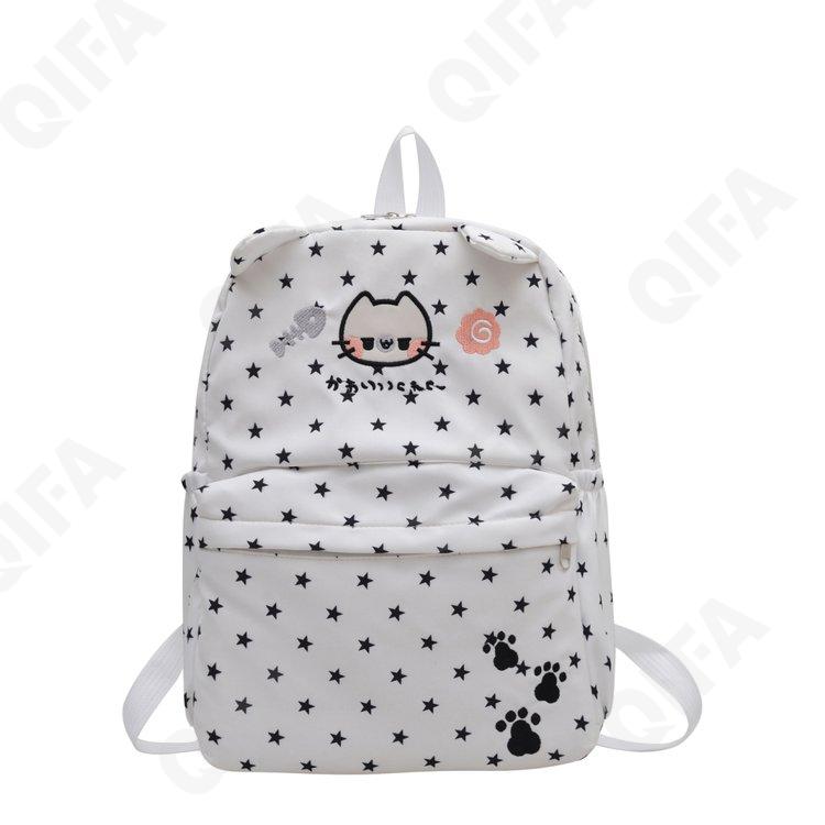 Женский Рюкзак