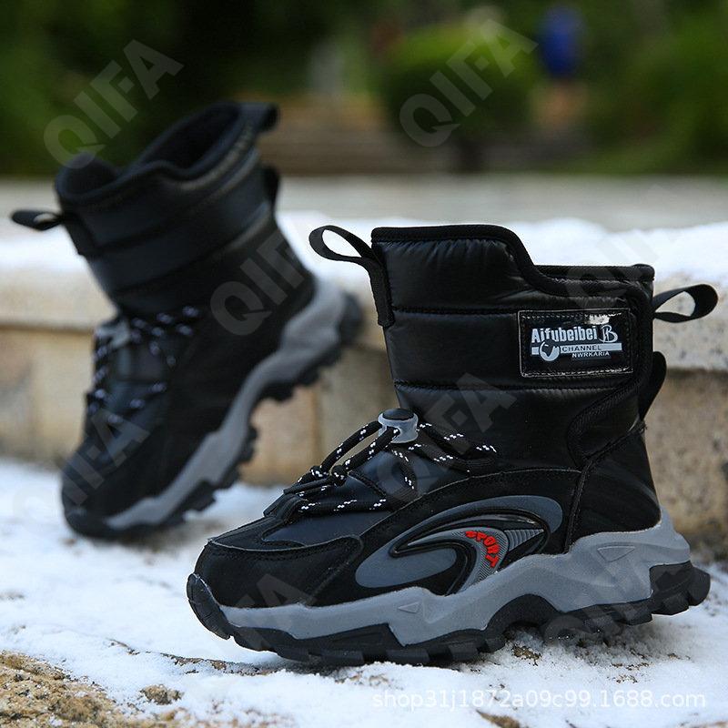 Детские Дутики CC4706_2118-A2