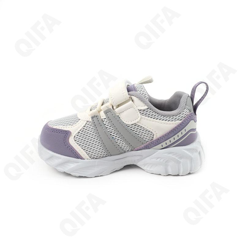 Детские Кроссовки