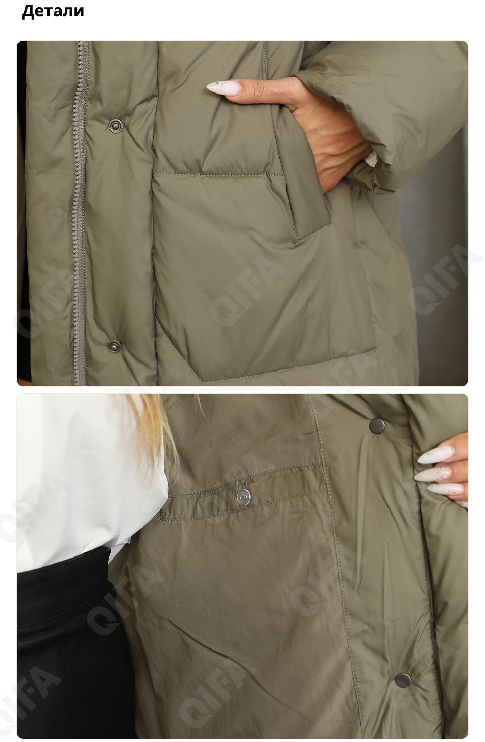 Женский Пуховик CC4392_88590-2 Женский Пуховик CC4392_88590-2