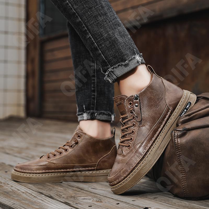 Мужские Ботинки