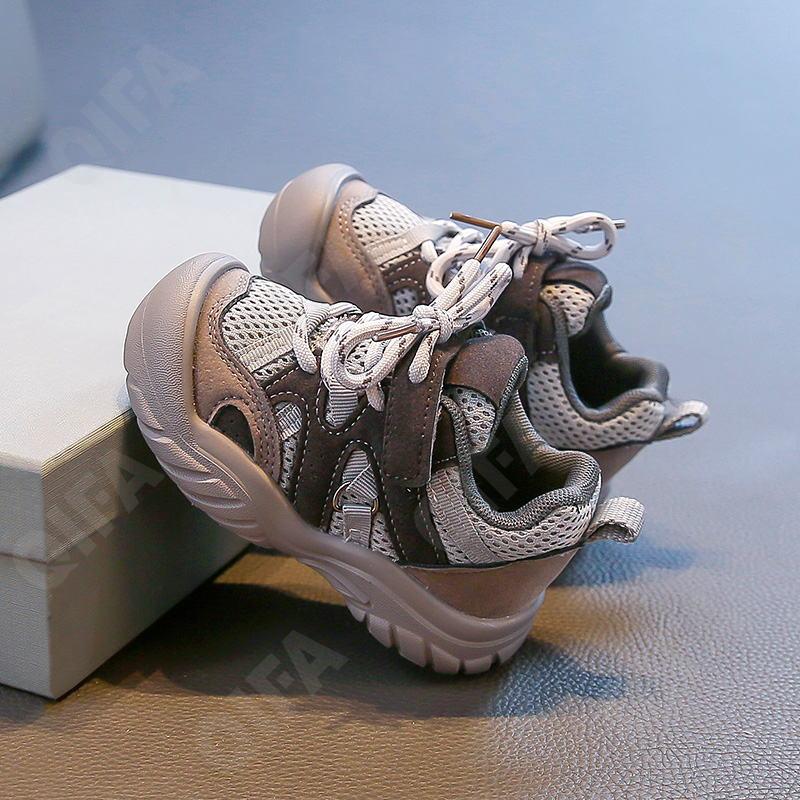 Детские Кроссовки