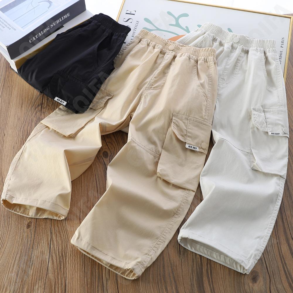 Детские Брюки CC2119_5833-3