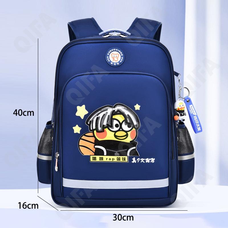 Детский Ранец CC110_LZJ-4975B-3