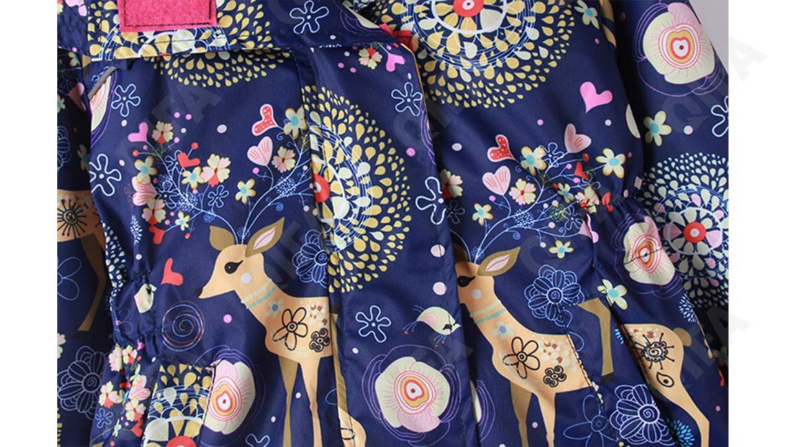 Детская Ветровка CC518_GJ021_243_2574